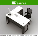 北京上海腾拓办公家具办公桌现代简约老板台经理桌主管桌单人位
