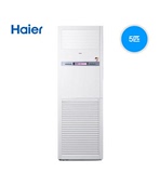 Haier/海尔KFRd-125LW/50BAC13 商用工程办公5匹冷暖柜机空调