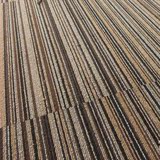 特价个性条纹地毯办公室商务方块地毯PVC底会议室开利BA3地毯