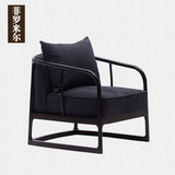 菲罗米尔新中式实木休闲椅子简约单人沙发椅创意圈椅布艺扶手围椅
