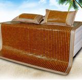 夏季碳化麻将凉席1.2/1.5/1.8m可折叠大床席 学生竹凉垫竹凉席