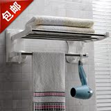 双庆免打孔毛巾架浴室挂件墙上置物架吸盘折叠浴巾架不锈钢毛巾架