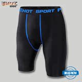2016夏季新款弹力紧身短裤男 篮球足球运动训练跑步裤 防护内裤
