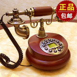 仿古电话机欧式实木复古老式旋转盘拨号无线移动插卡电话座机