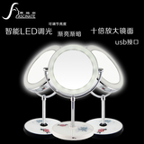圆形智能镜子包邮LED化妆镜 大号双面台式梳妆镜 10倍放大带灯镜