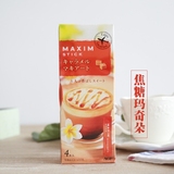 日本原装 AGF MAXIM 三合一焦糖玛奇朵速溶牛奶咖啡 15g*4条