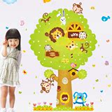 特大可爱卡通动物树墙贴纸 可移除 儿童房卧室幼儿园宝宝房间贴画