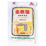 金泰象Golden ThaiElephant精选泰香米2.5kg大米特价促销