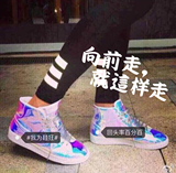 韩国ulzzang东大门男女鞋超级碗高帮镜面3M反光变色龙镭射运动鞋