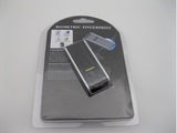 USB指纹锁 文件指纹锁 电脑文件第二代保护利器
