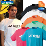 YONEX尤尼克斯YY 网羽毛球服男女新款 运动上衣T恤圆领短袖快速干