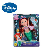 迪士尼Disney正品海底惊喜爱丽儿小美人鱼公主音乐玩具礼盒装