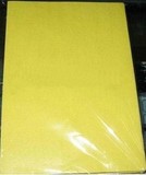 热转印纸/PCB专用A4Z纸/电路板制作 黄色 整包100张