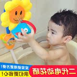 太阳花电动儿童浴室向日葵花洒 水龙头喷水花洒戏水洗澡沐浴玩具