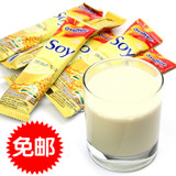 包邮*泰国进口阿华田soy豆浆粉原味 速溶纯豆奶粉14条 早餐冲饮品
