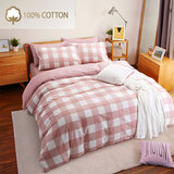 北欧简约全棉四件套纯棉床单被套被子格子床上三4件套1.8m1.5床笠