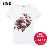 GXG男装 2016春季商场同款 都市男士白色圆领短袖T恤#61244082