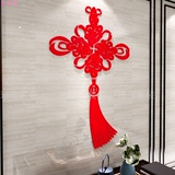 景墙中国结亚克力福字3D水晶立体墙贴春节新年墙上装饰贴画客厅背