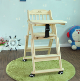 宝宝餐椅实木儿童坐椅吃饭椅酒店木餐桌椅肯德基婴儿专用椅子安全