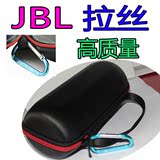 JBL charge1/2+无线蓝牙音箱保护套 jbl pulse音响包便携包收纳盒