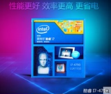 Intel/英特尔 I7-4790盒装酷睿i7四核处理器台式电脑CPU 支持Z97