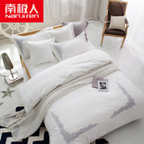 南极人酒店床上四件套纯棉1.5/1.8m床单被罩套纯色欧美风蕾丝