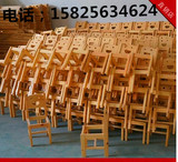 厂家直销批发 幼儿园儿童实木小椅子 笑脸凳子 木制靠背椅