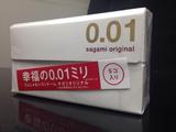 日本原装 冈本001超薄 避孕套 0.01毫米相膜安全套 成人用品包邮