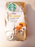 美国直邮星巴克Starbucks无糖烘焙研磨咖啡粉ground coffee 311g