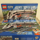 全新现货 LEGO乐高60051 City城市系列 高速客运列车 电动遥控