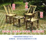 传统工艺竹椅靠背竹椅复古环保纯手工无甲醛经济实惠耐用竹凳子