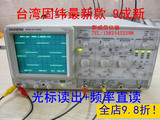 9成新以上！台湾固纬GOS-6103C示波器 二手100MHZ频率直读 保二年