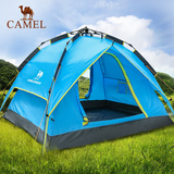 【爆款】骆驼户外全自动帐篷3-4人野外露营防雨双层 休闲帐篷套装