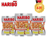 HARIBO哈瑞宝快乐可乐可乐味夹心橡皮糖175g*3德国原装进口糖果