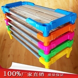 幼儿园专用塑料木板叠叠床批发 厂家直销特价儿童午休多功能小床