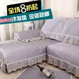 欧式灰色布艺沙发套夏定做四季双人三人组合沙发罩扶手垫皮沙发垫