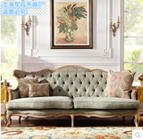 法式美式欧洲进口实木白蜡木沙发绿色纯色布艺客厅双人三人沙发