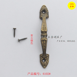 中式特价纯铜11cm抽屉拉手,欧式现代双孔仿古拉手/柜门抽屉门把手
