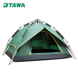 德国TAWA帐篷户外2人野外3-4人防雨露营家庭野营全自动帐篷套装