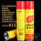 正宗进口正品韩国宝利来打火机气体通用丁烷气300ML充气瓶充气罐