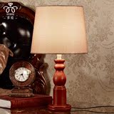 多伦DOREN 实木质中式台灯卧室床头灯美式乡村欧式台灯现代简约书