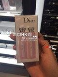 香港专柜代购 Dior/迪奥 变色唇膏 粉色+橙色 套装