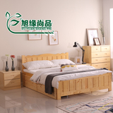 全实木床双人床1.8米成人大床松木床儿童床1.5单人床1.2松木家具