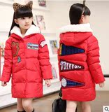 加厚保暖儿童羽绒服女2015新款冬装中大童装韩版男女童中长款外套