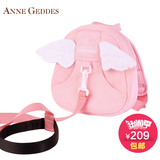 Anne Geddes1-2岁女宝宝书包防走丢失卡通背包幼儿园儿童双肩包萌