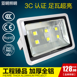 上海亚明LED投光灯工矿灯泛光灯投射灯广告灯室外防水灯300W600W