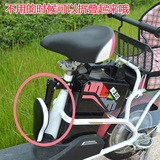 儿童自行车电动车前置座安全座椅加大加厚款直梁快拆G1U