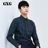 GXG男士衬衫长袖衬衣修身韩版青年男装格子纹衬衫潮53203004
