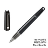 Montblanc 万宝龙M系列黑色商务113619宝珠笔/签字笔 顺丰包邮