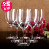 正品石岛红酒杯无铅水晶香槟杯创意聚餐家用高脚葡萄酒杯套装酒具